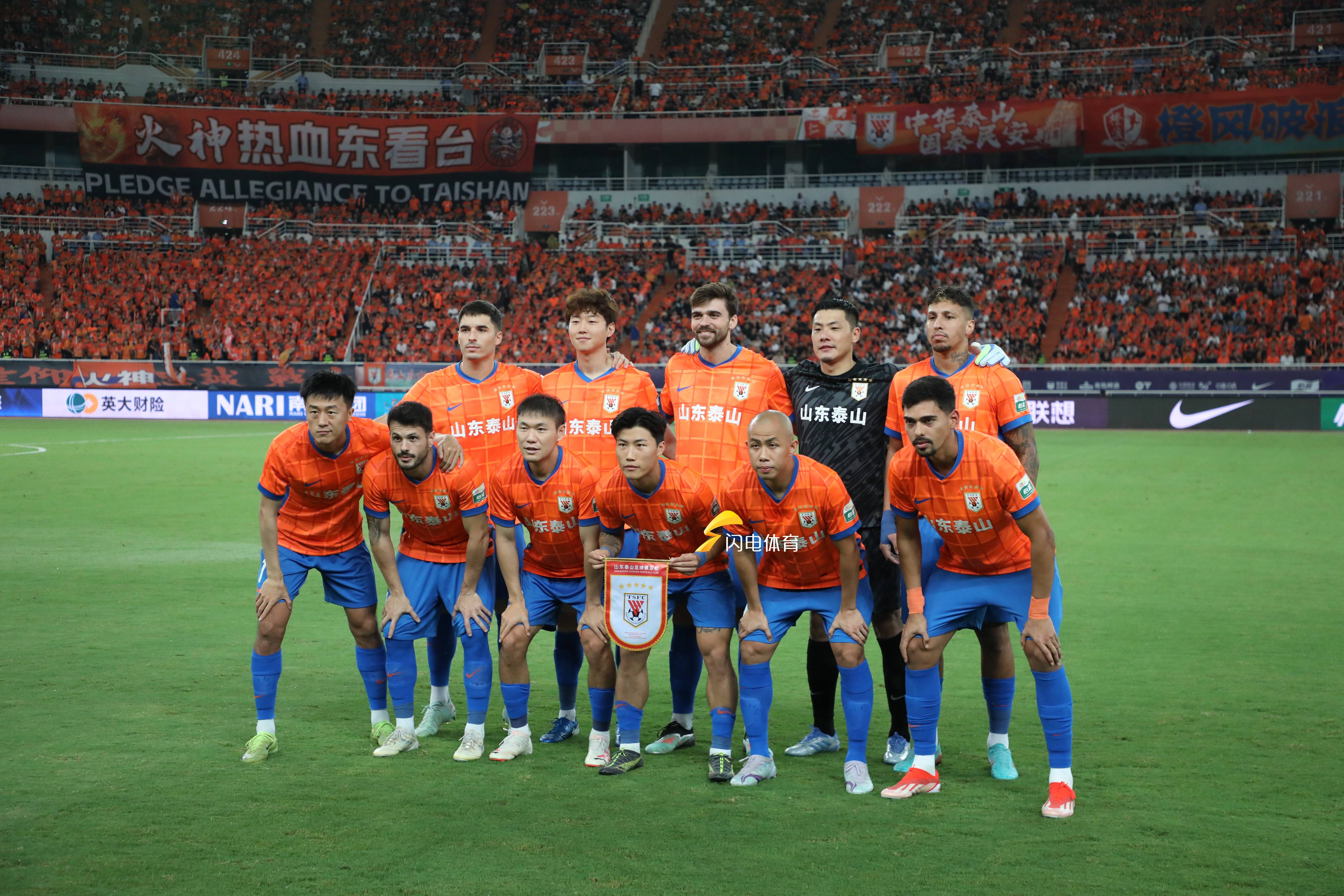 半岛体育-山东泰山6-0复仇北京国安 泽卡：为了荣誉带伤出战