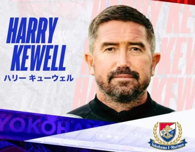 日本记者：横滨433新阵还是不行 现在需做出调整